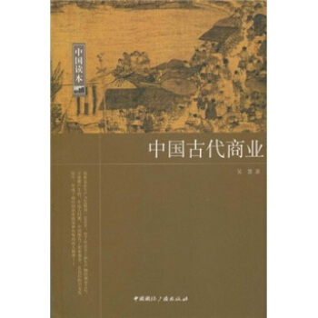 �Ї��Ŵ��̘I(y��)